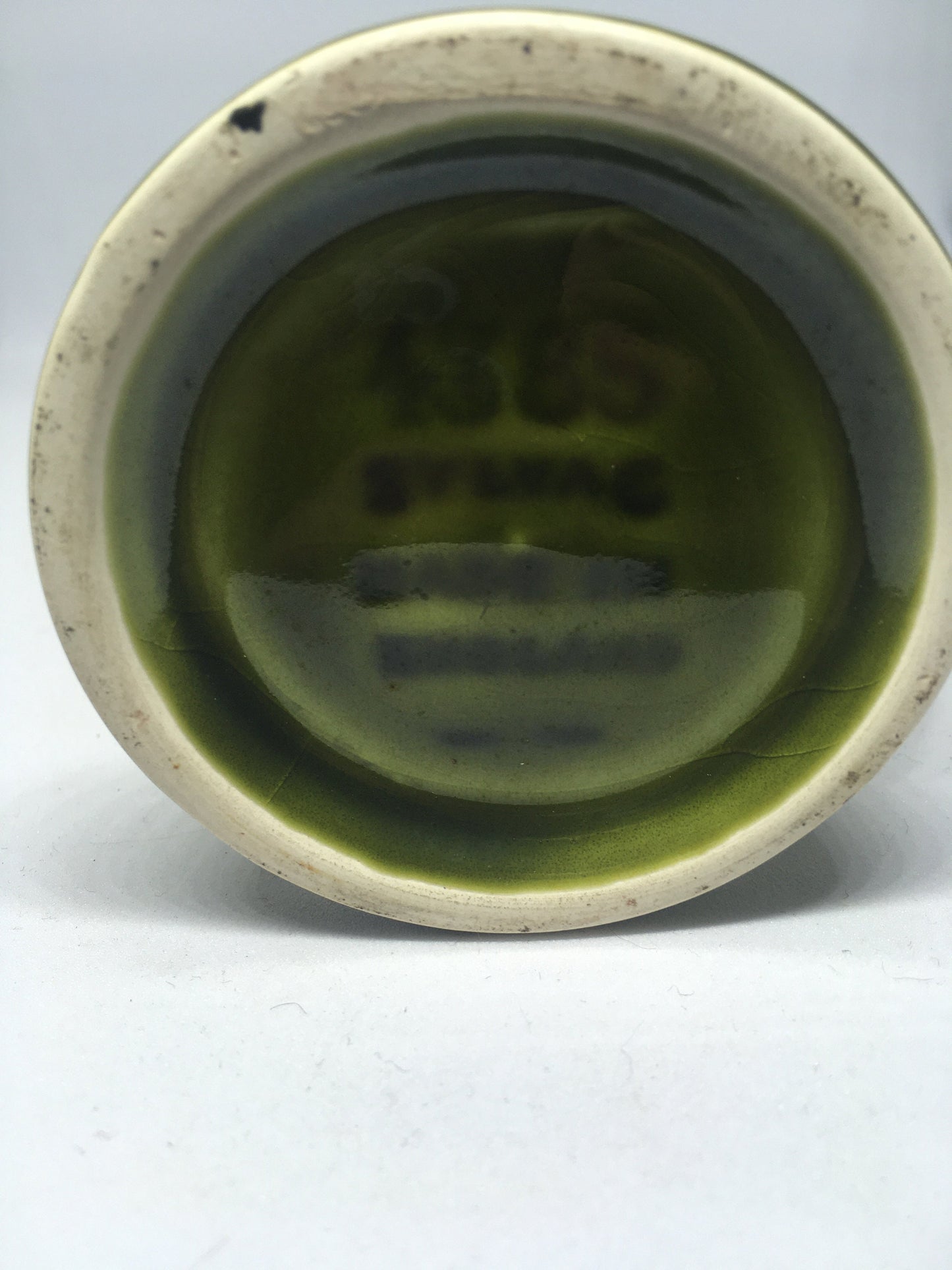 SYLVAC vase planter with swan figure in reeds. Marked SYLVAC 4385.
