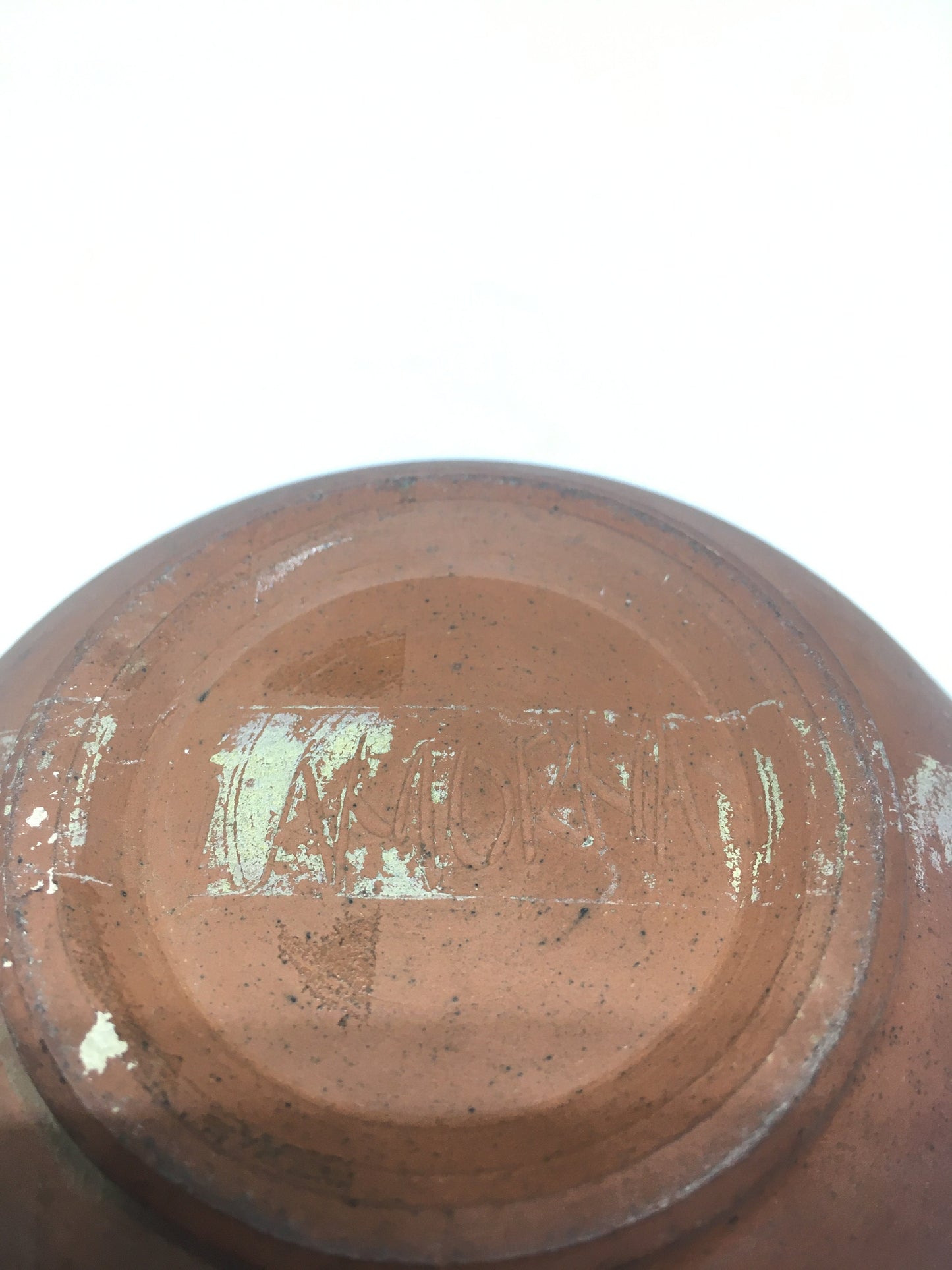 Stunning Lamorna pottery small bowl trinket dish .