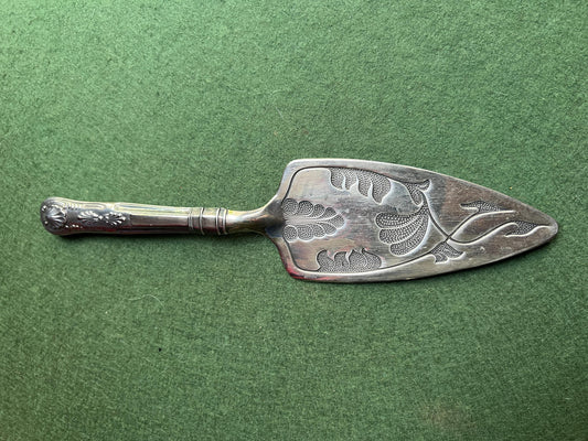 Vintage Silver Plated Mayell Cake Slice. Beautiful Art Deco style Pie Server.